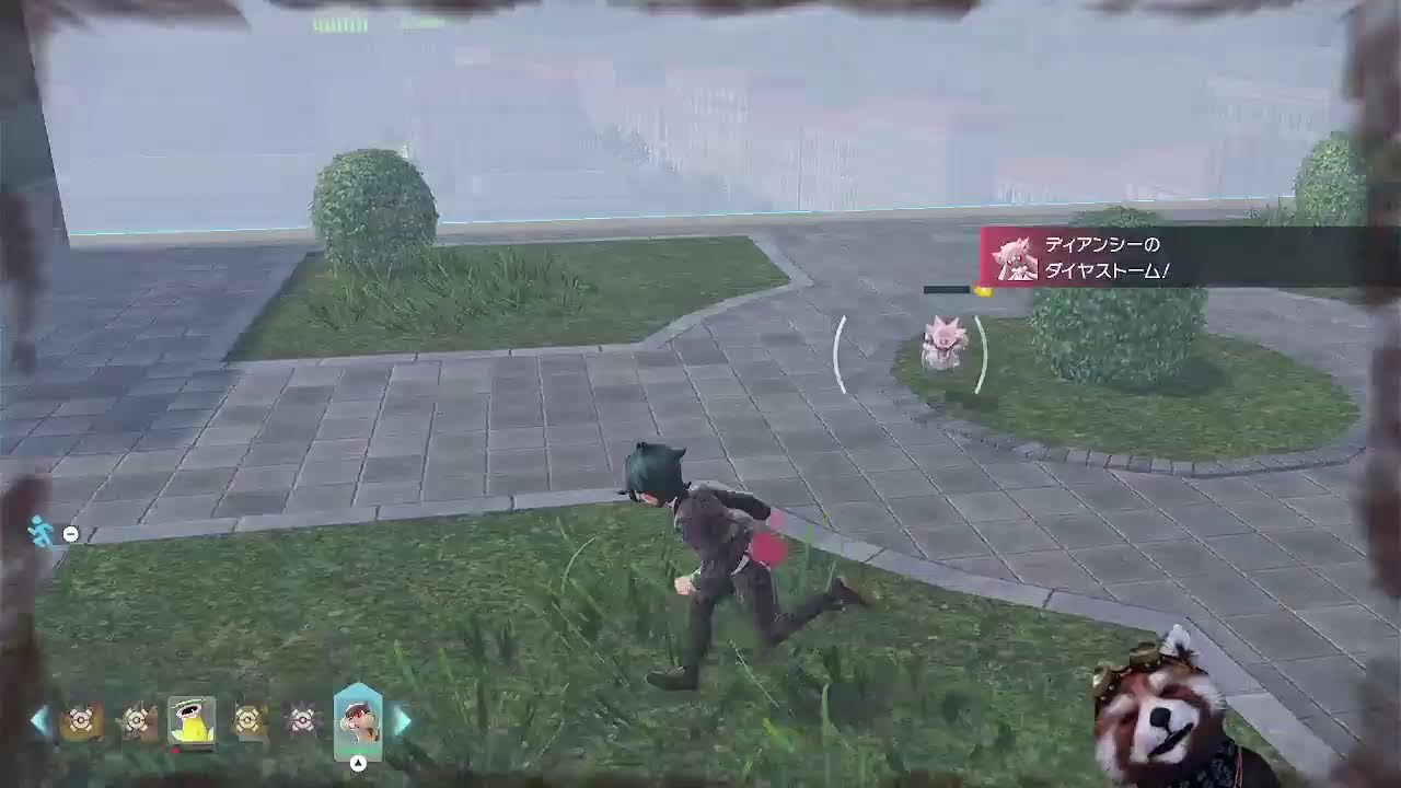 Pokémon LEGENDS Z-A