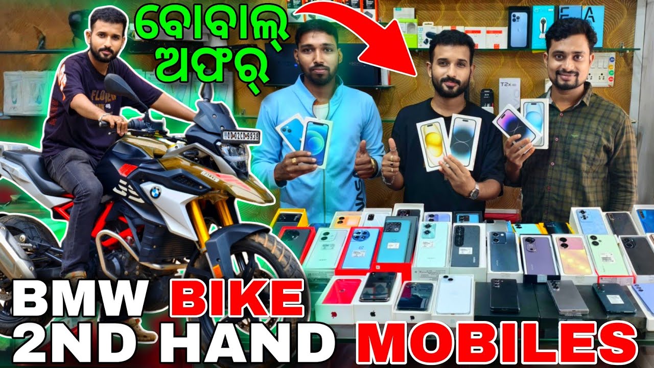 Best 2nd hand mobiles, Second hand mobile store bhubaneswar with bill, box,iPhone Android ଆରମ୍ଭ 8000