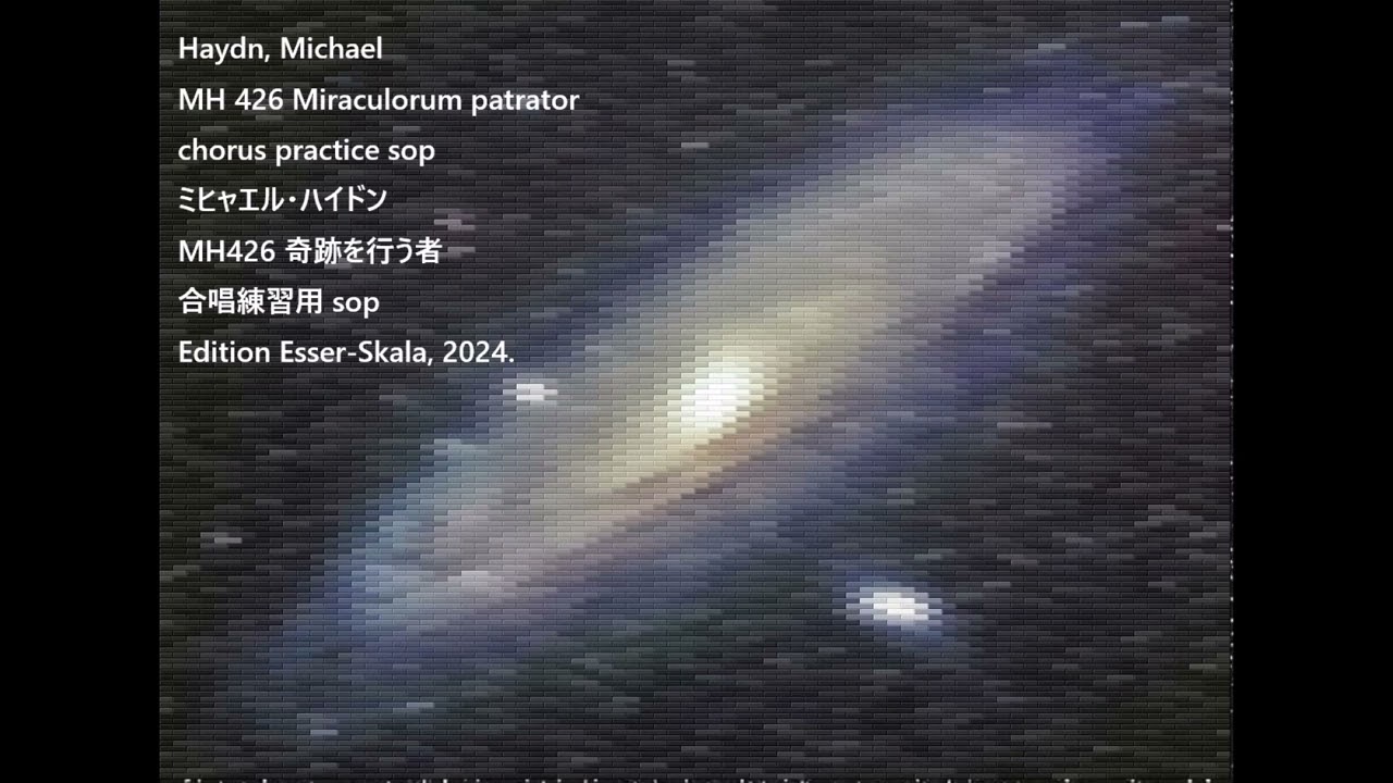 Haydn, Michael MH 426 Miraculorum patrator chorus practice sop ミヒャエル・ハイドン MH426 奇跡を行う者 合唱練習用 sop