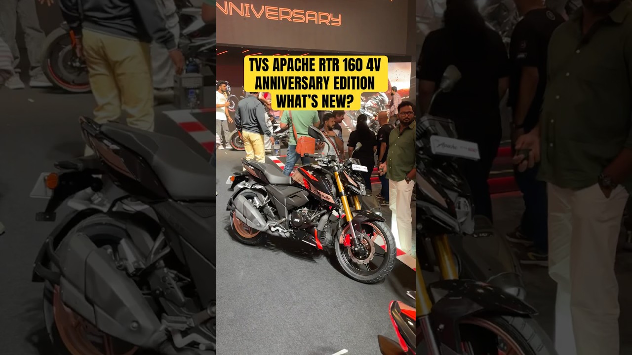 TVS APACHE 160 4V Anniversary Edition Launched At Rs 1.48 Lakh! #Shorts #TVS #tvsapache1604v