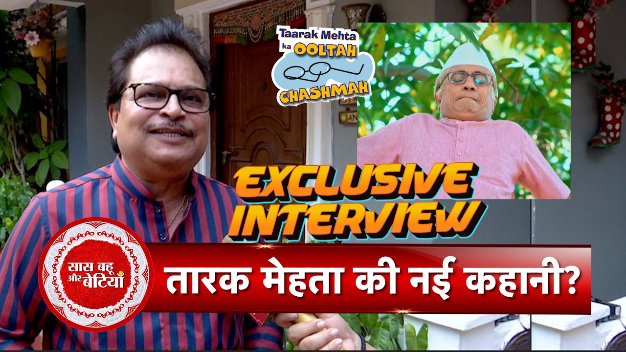 Exclusive: Taarak Mehta Ka Ooltah Chashmah Maker Asit Modi Shares  Upcoming Updates About the Show