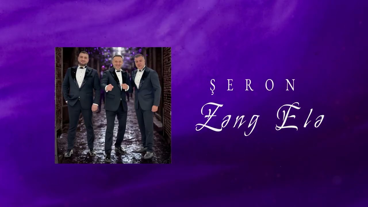 Şeron - Zəng Elə (Official Video)