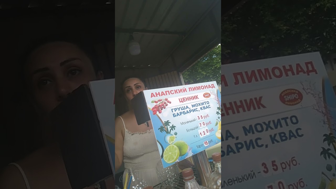 пол литра это сколько прям пол литра