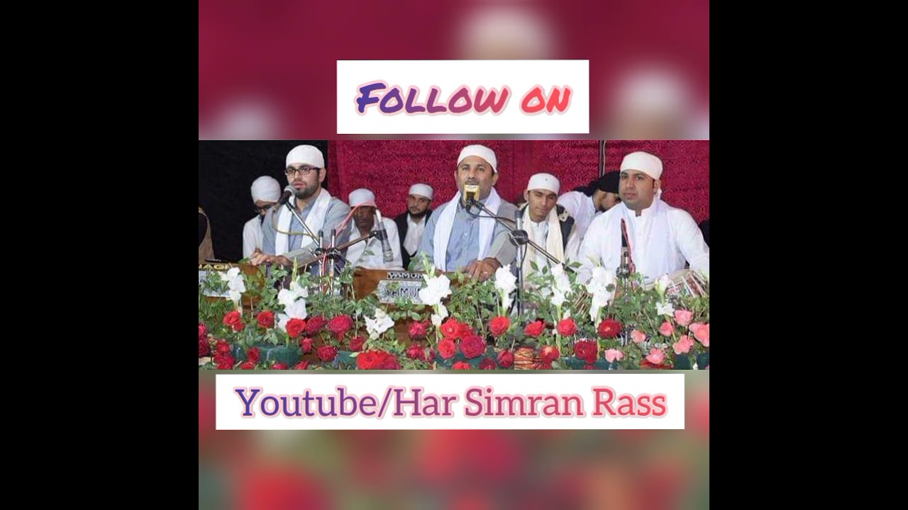 Baba Nanaka Bhai Nanik Ram Jcd Wale