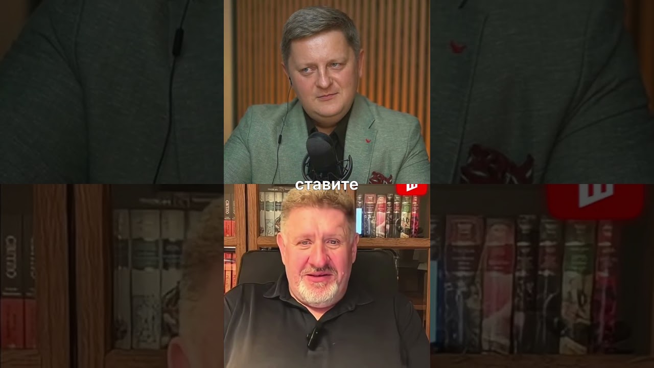 Историю пишут под политический заказ?