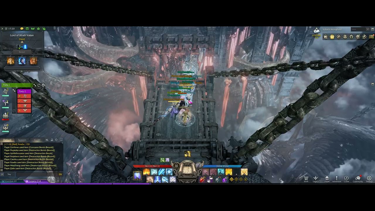 Lost Ark (RU) Soceress Valtan (Hard Mode) Full run