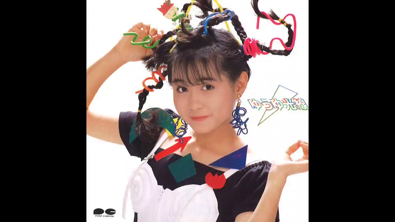 Yukiko Iwai - Anchoko Nuki no Love Song