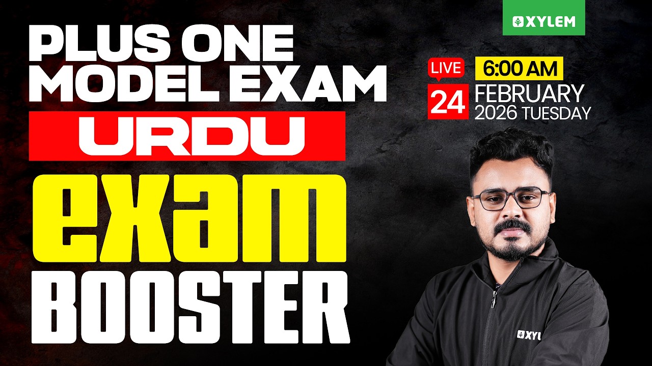 Plus One Model Exam: Urdu | Exam Booster | Xylem Plus One