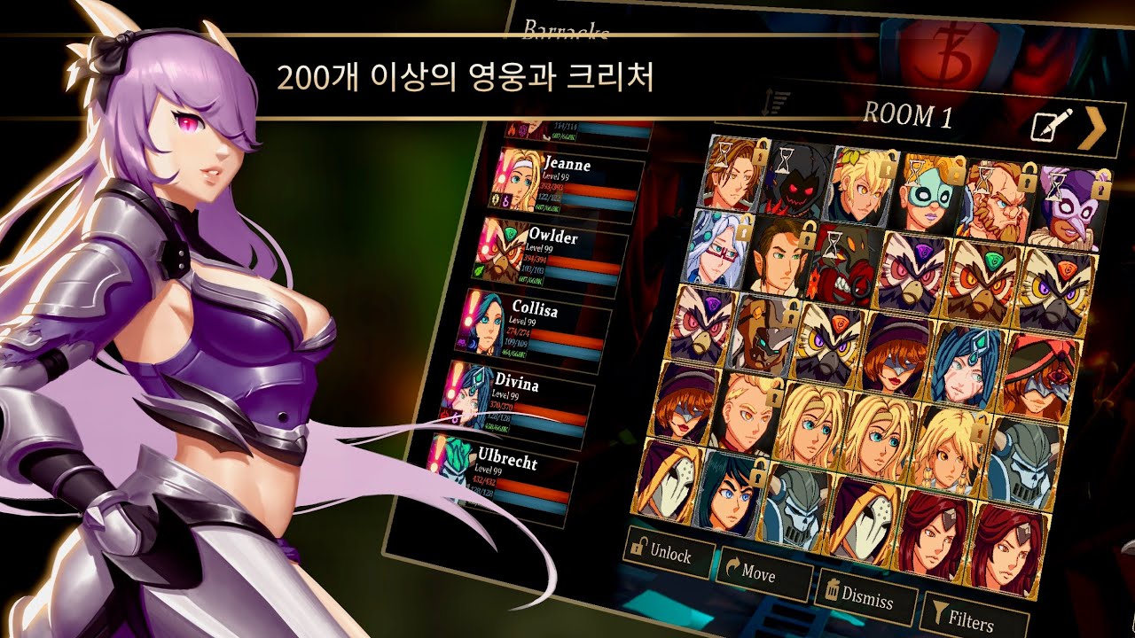 [9월 신작 모바일게임] 판타지 어드벤처 수집형 RPG '쓰리 스카이즈 어센션' (Three Skies Ascension) 플레이. 턴제 전략 모바일 RPG 게임 (출시예정 게임)