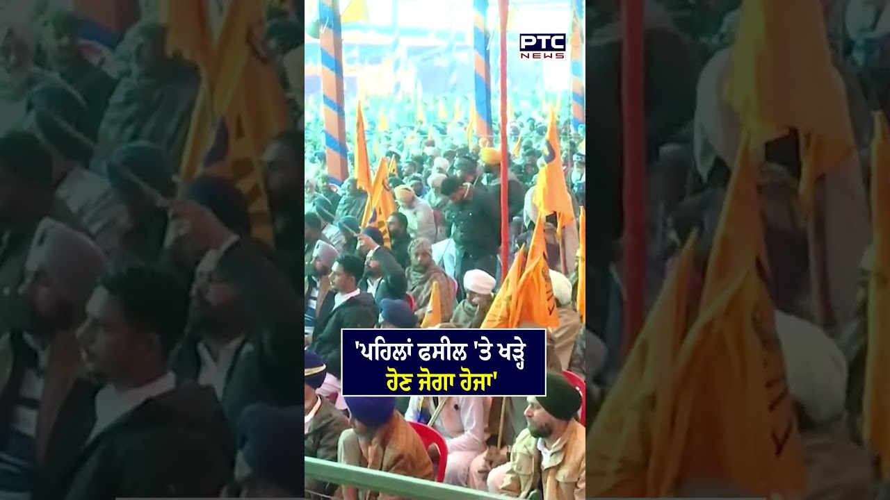 'ਹੁਣ ਤੁਸੀਂ ਜਥੇਦਾਰ ਸਾਹਿਬ ਨੂੰ ਹਦਾਇਤਾਂ ਦਿਓਗੇ',  CM ਮਾਨ 'ਤੇ ਭੜਕੇ Maheshinder Grewal