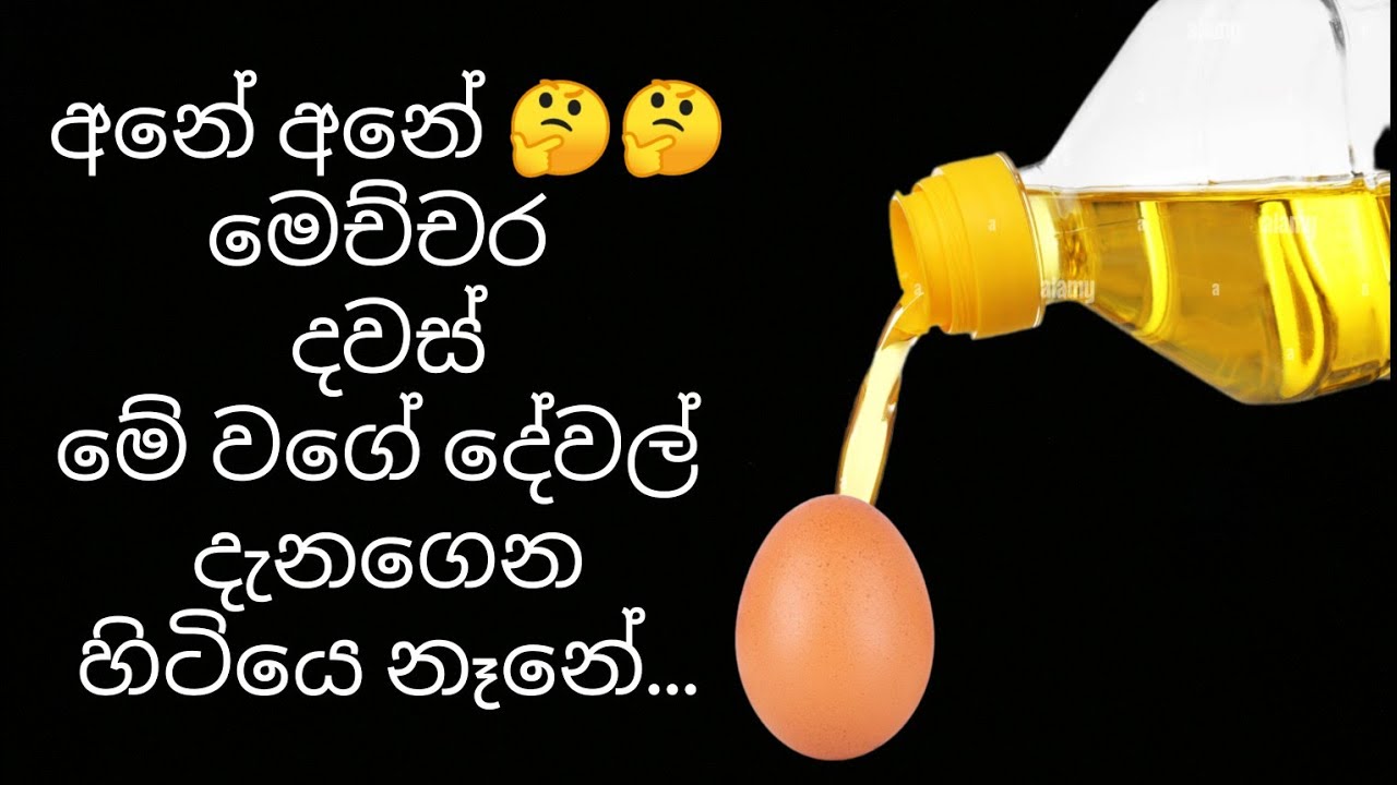 අරුම පුදුම Kitchen Tips සමග Chicken කරියක් හදන විදිහ | Jawa Food Corner