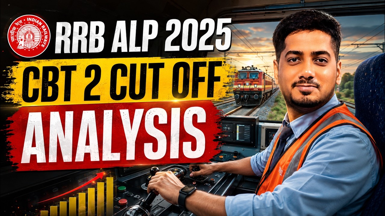 RRB ALP Cutoff 2025 | RRB ALP CBT 2 Cutoff 2026 | RRB ALP CBT 2 Answer key