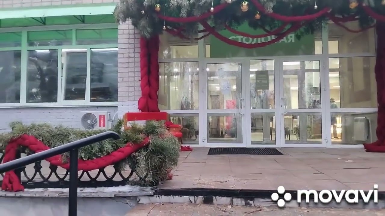 Отдыхаем в санатории. 