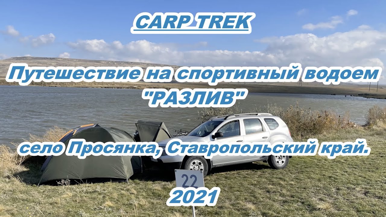Просянка - Movie 1