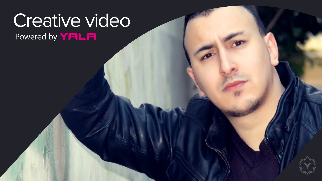 Erore - Lmersoul Feat Cheb Zino (Audio)