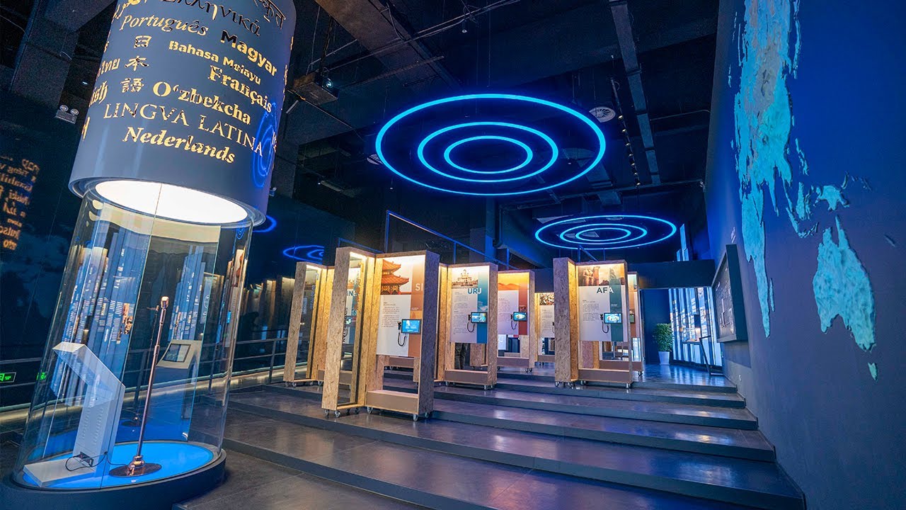 Words, Worlds: The Museum of World Languages at Shanghai International Studies University