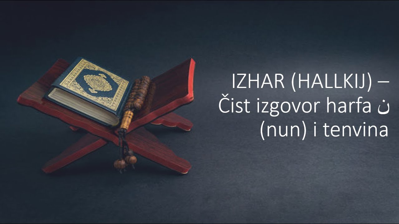 Osnove tedžvida - Izhar (Čisto učenje/pokazivanje)