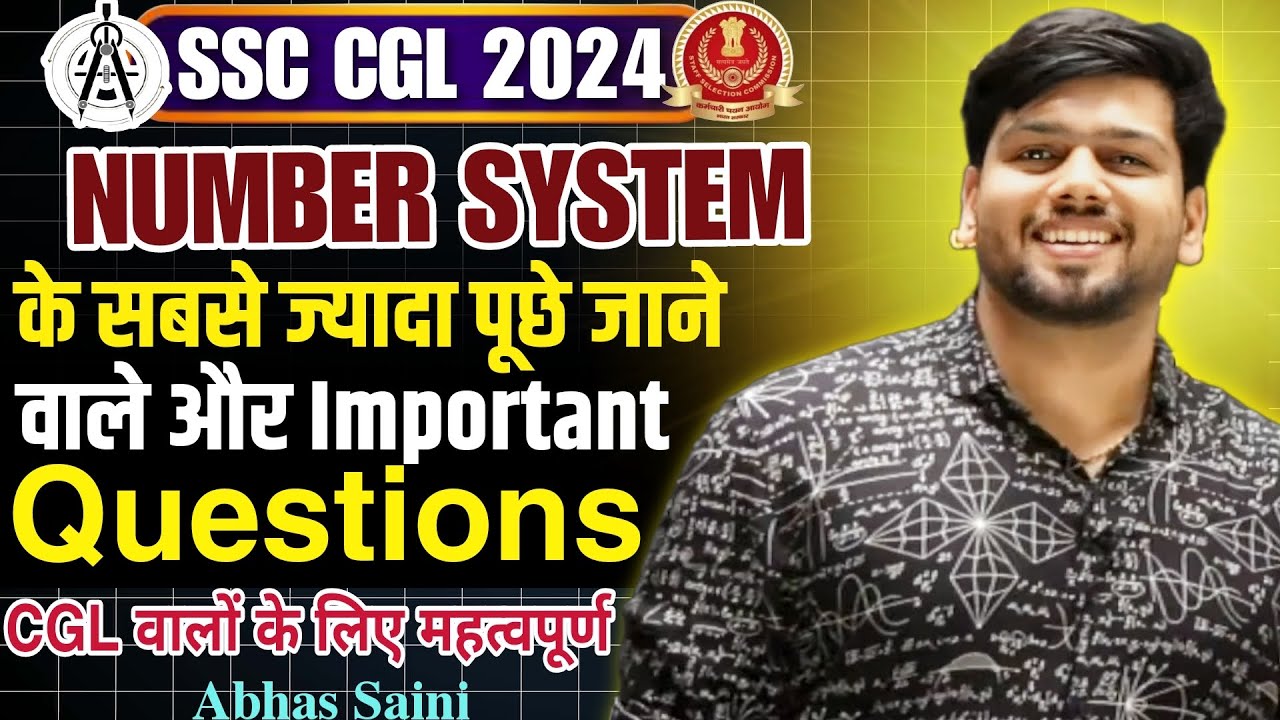 WOW CONCEPT 3 !! Successive Remainder Latest Questions asked by Ssc ! Must do before ssc cgl 2024!
