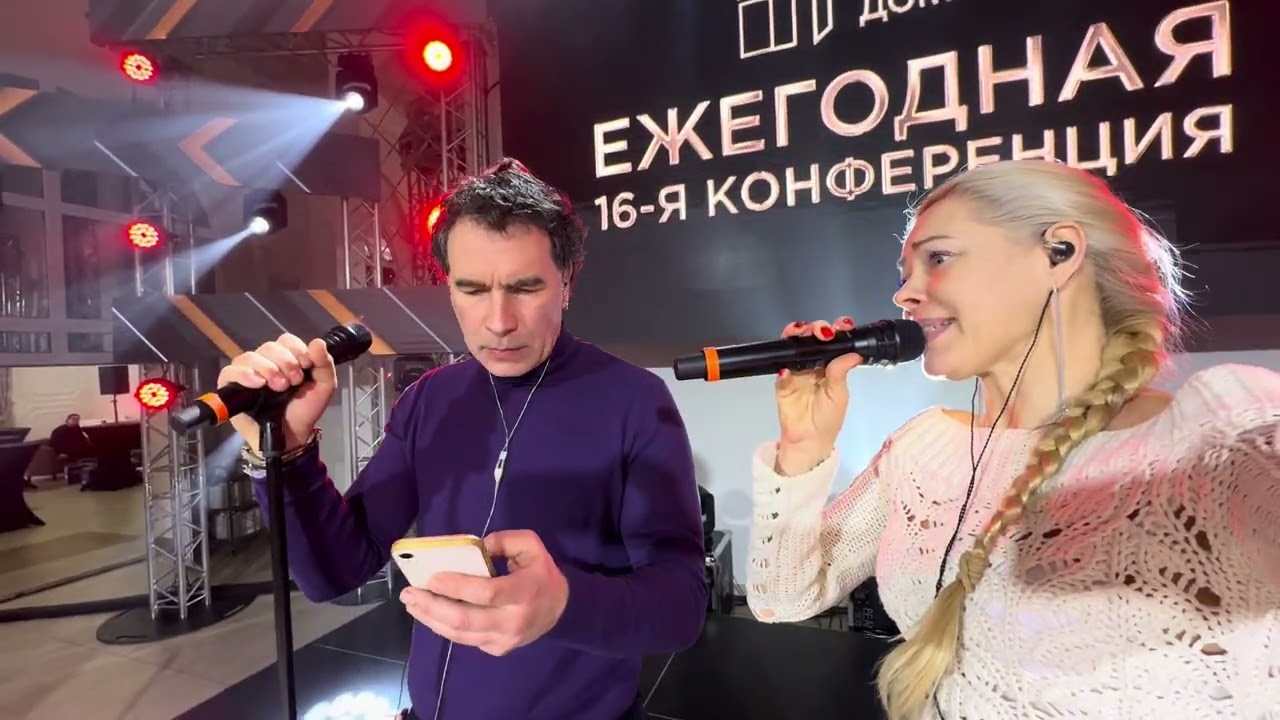 Группа Hi-Fi корпоратив 