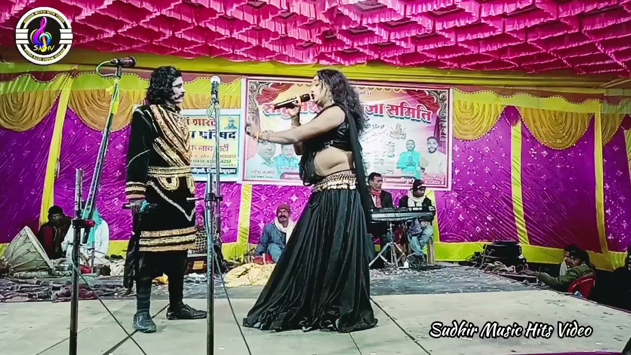 #सुपरहिट नाच सोभीया नटीन भाग:-24 ❣️ सौभा कुमारी और रूदल सिंह की कहानी #Murat Rajak Nach parti 