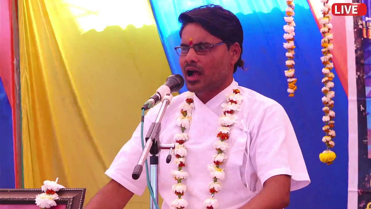 LIVE:-🔴 SHRI RAM KATHA | BY BATUKANAD JI MAHARAJ | Bhita Fular Jabalpur MP |