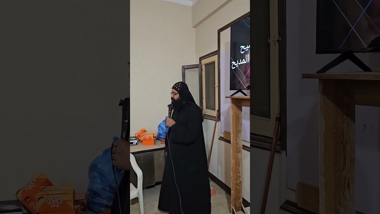 ترنيمة أمنا ياعدرا ياأم المسيح من اجتماع الاخوه العاملين بالدير 