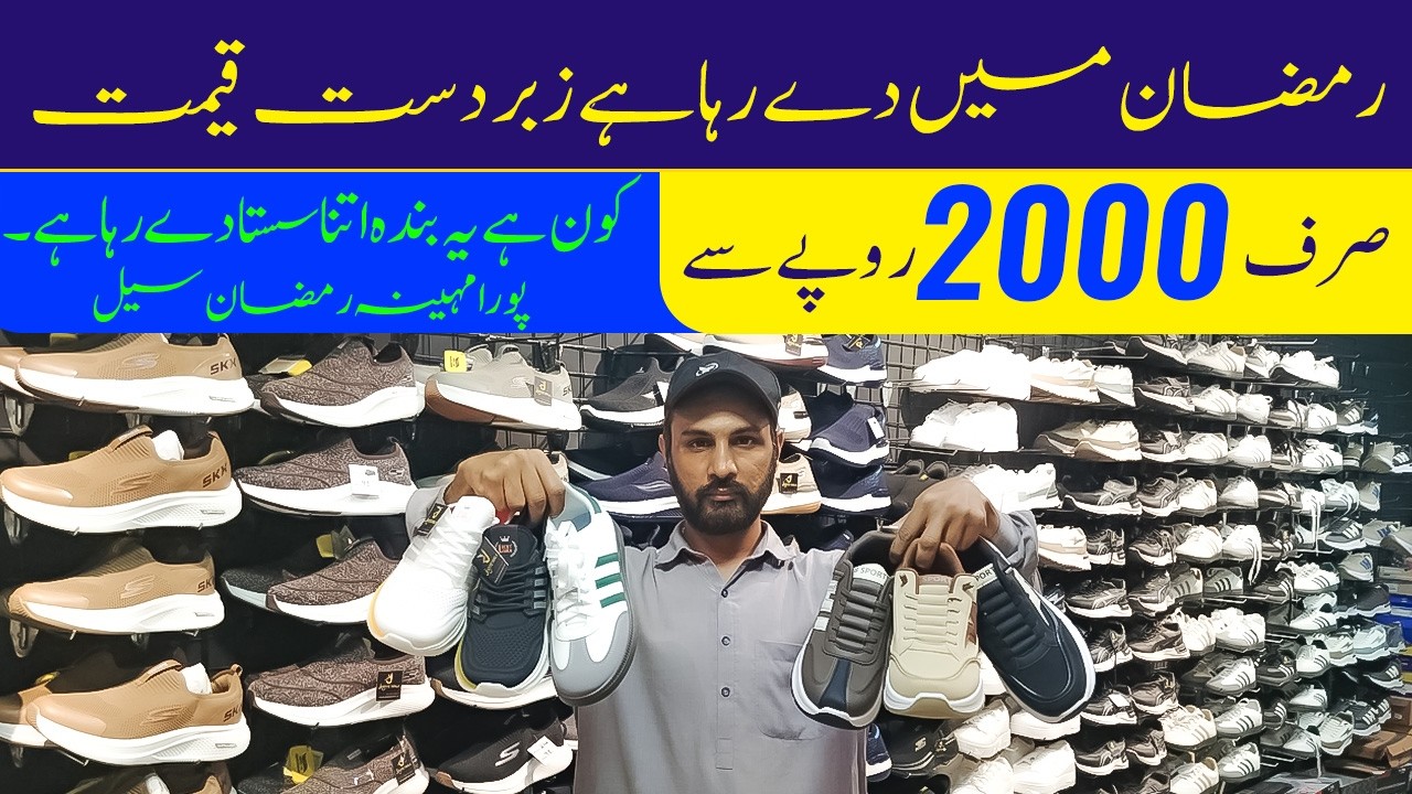 Branded Shoes in Karachi | Imported Shoes in Karachi | Skechers | Sneakers | Men's Slides | Sandals