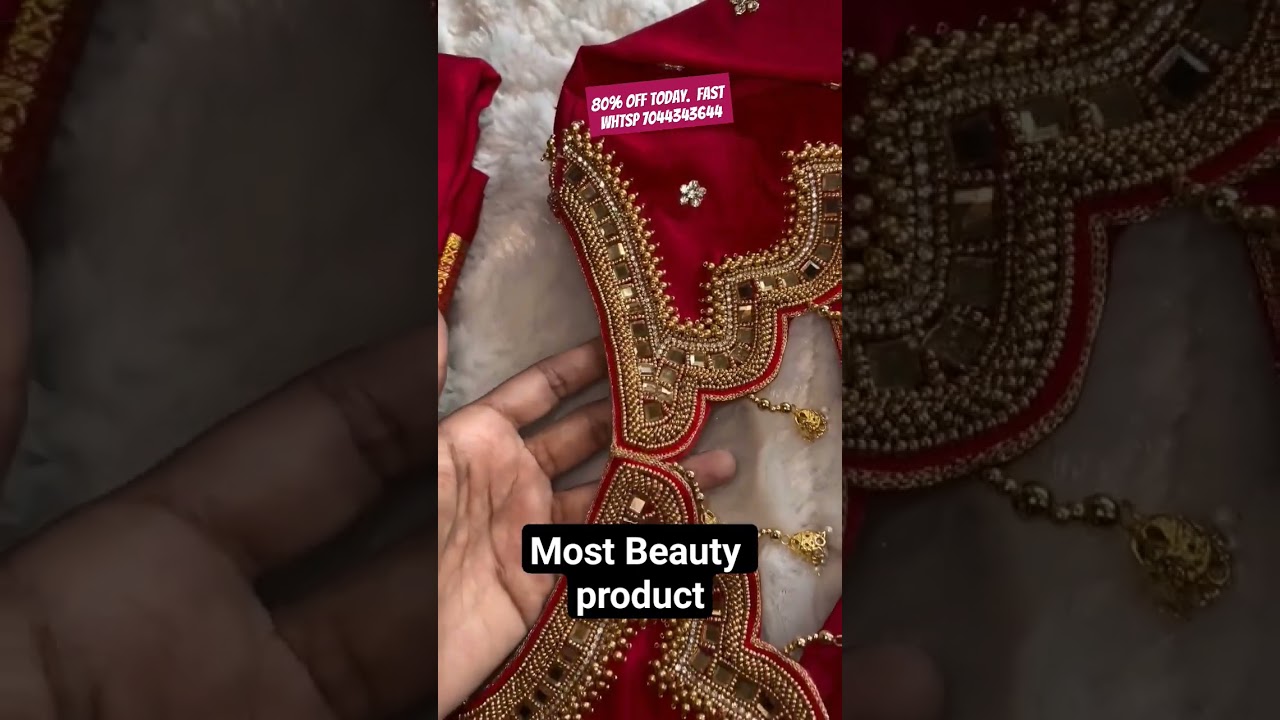 Most Beauty product. Barabazar Saree Market | Designer Saree Blouse | Celebrity blouse design