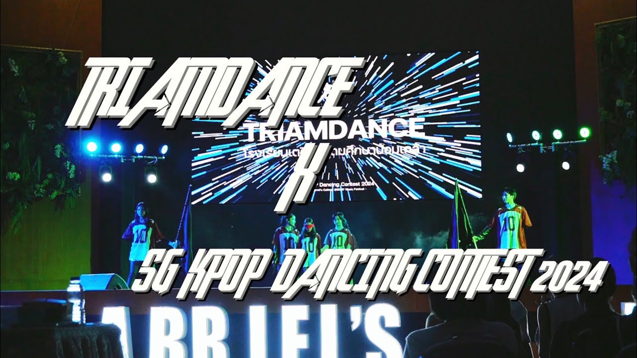 🥇TRIAMDANCE🥇| intro + ‘BADTITUDE’+intro+ ‘BADVILLAIN’ -BADVILLAIN | SG K-pop Dancing Contest 2024🏆🏆