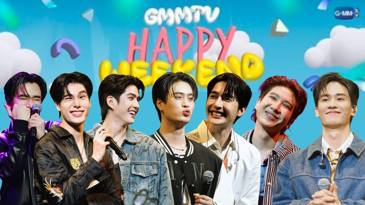 [23.02.24] Happy Weekend D1 | GEMINI ft. Tay Earth Sea Perth Khaotung Phuwin (Cre Twitter)