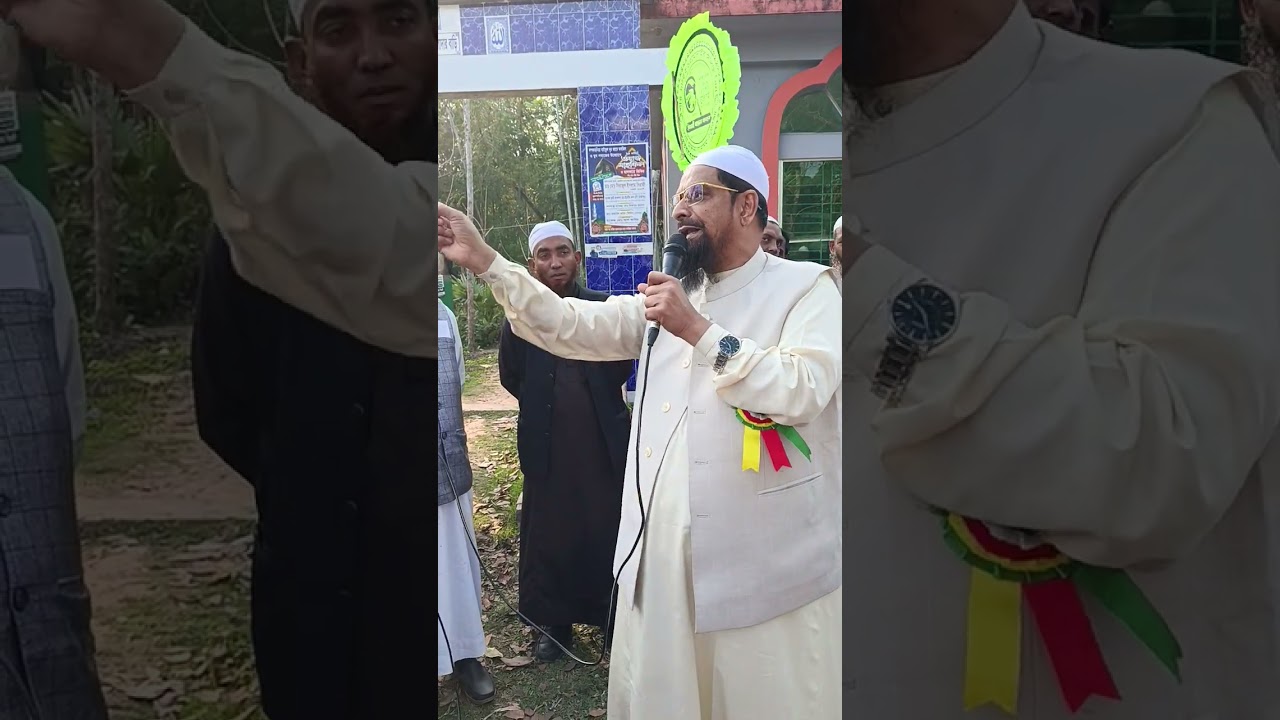 সিরাজী সাহেবের , অসাধারণ আলোচনা। #নির্বাচন 