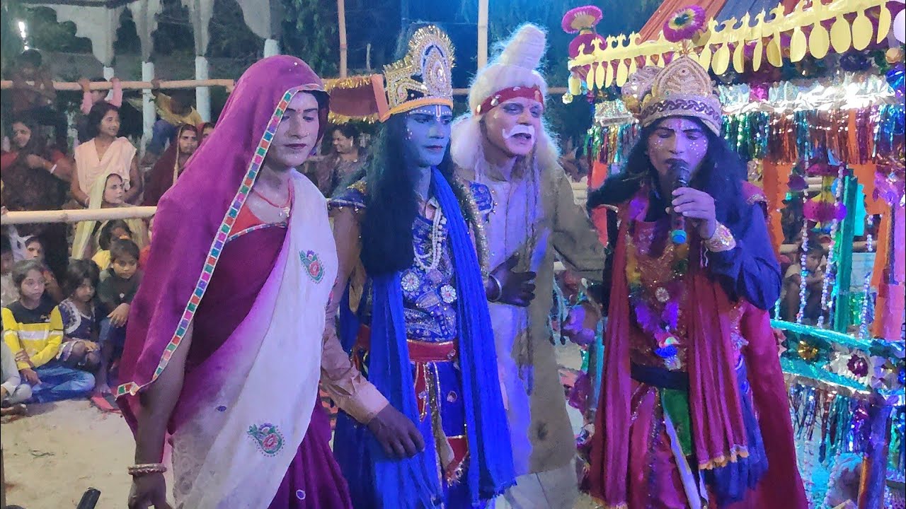 मुकेश पंजियार का रंगिन दिना भदरी नाच प्रोग्राम ग्वालपाड़ा बजार से 