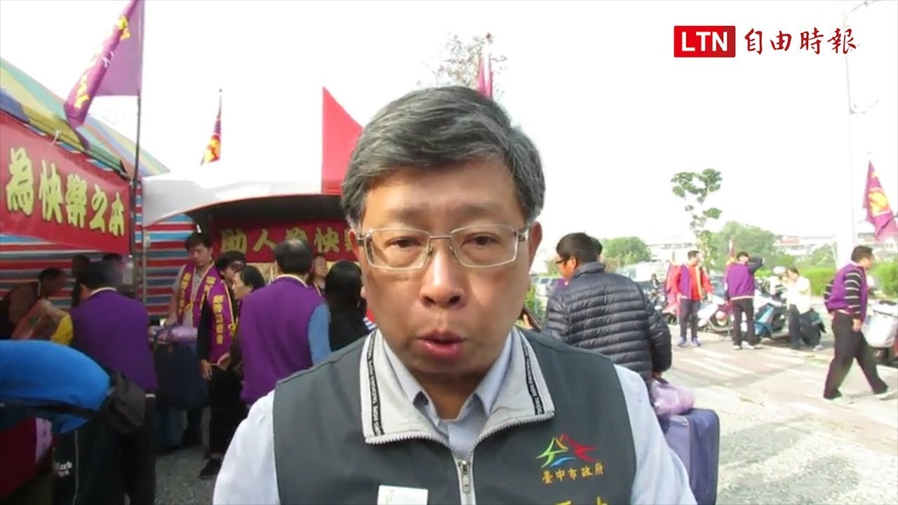 大里區公所與瑞城百姓公慈善功德會 發物資助弱勢