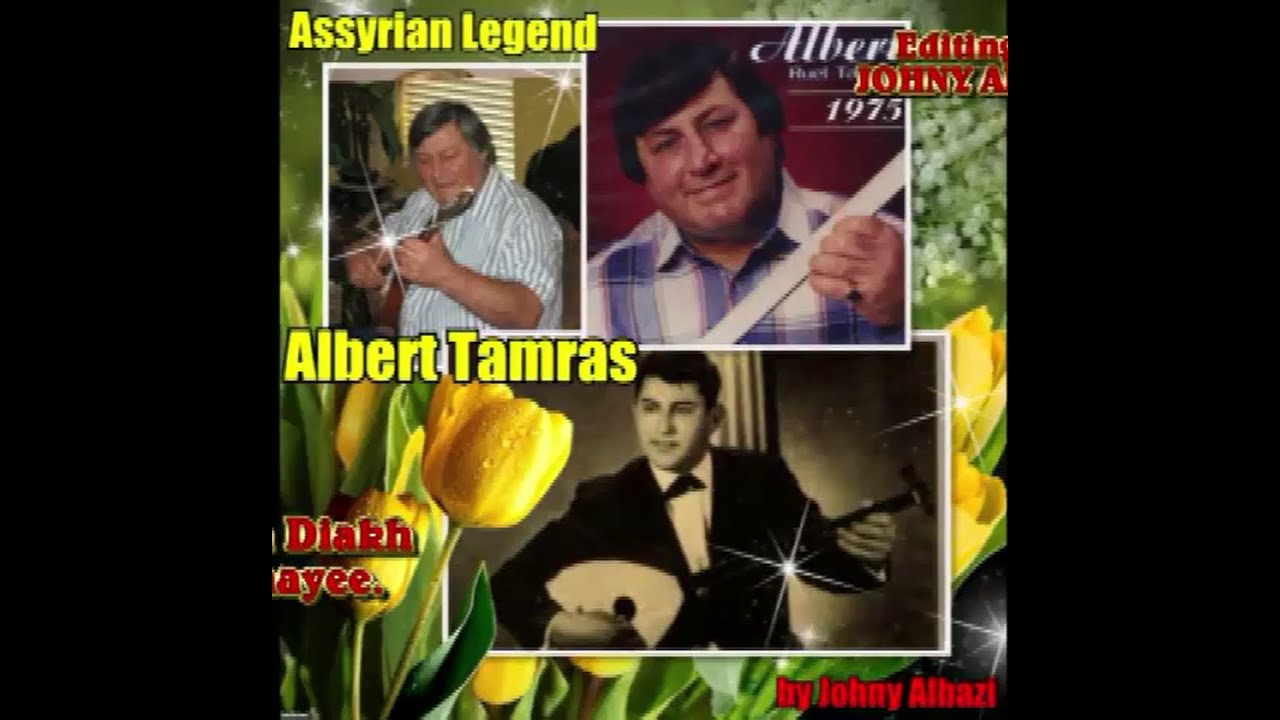 Albert Rowel Tamras Qamo Bshwakewat Qatee  البرت رول تمرس قامو بشواقيت