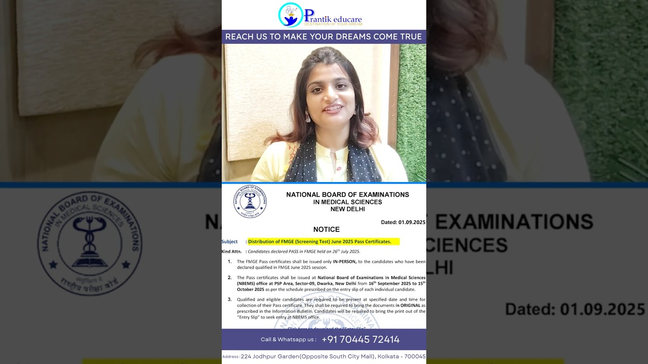 Distribution of FMGE (Screening Test) June 2025 Pass Certificates #fmge #nbems #mbbs