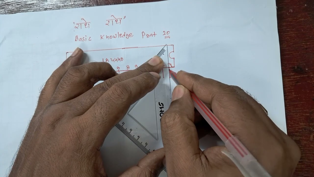 Basic knowledge part 20 . La 4440 circuit diagram