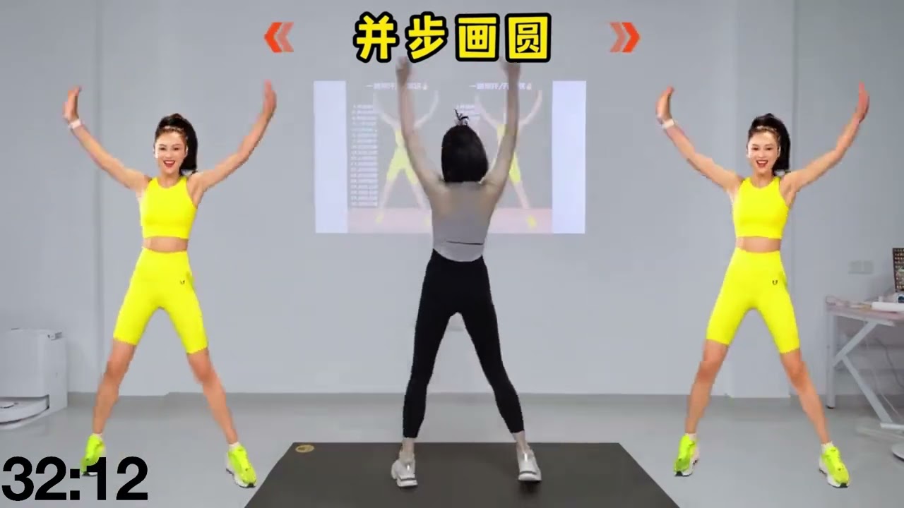 45-Minute Body Slim Down: Stretch & Burn Fat Fast