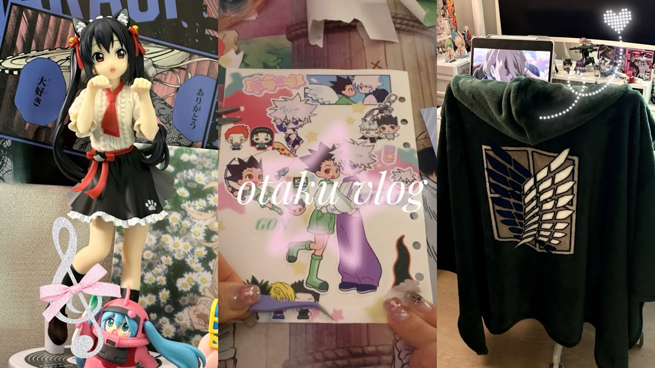 ʚ오타쿠브이로그ɞ ྀི| 피규어뽑고 다꾸하고 진격의거인 콜라보까지?!?◦케이온피규어◦스티커통판◦다꾸◦진격의거인담요