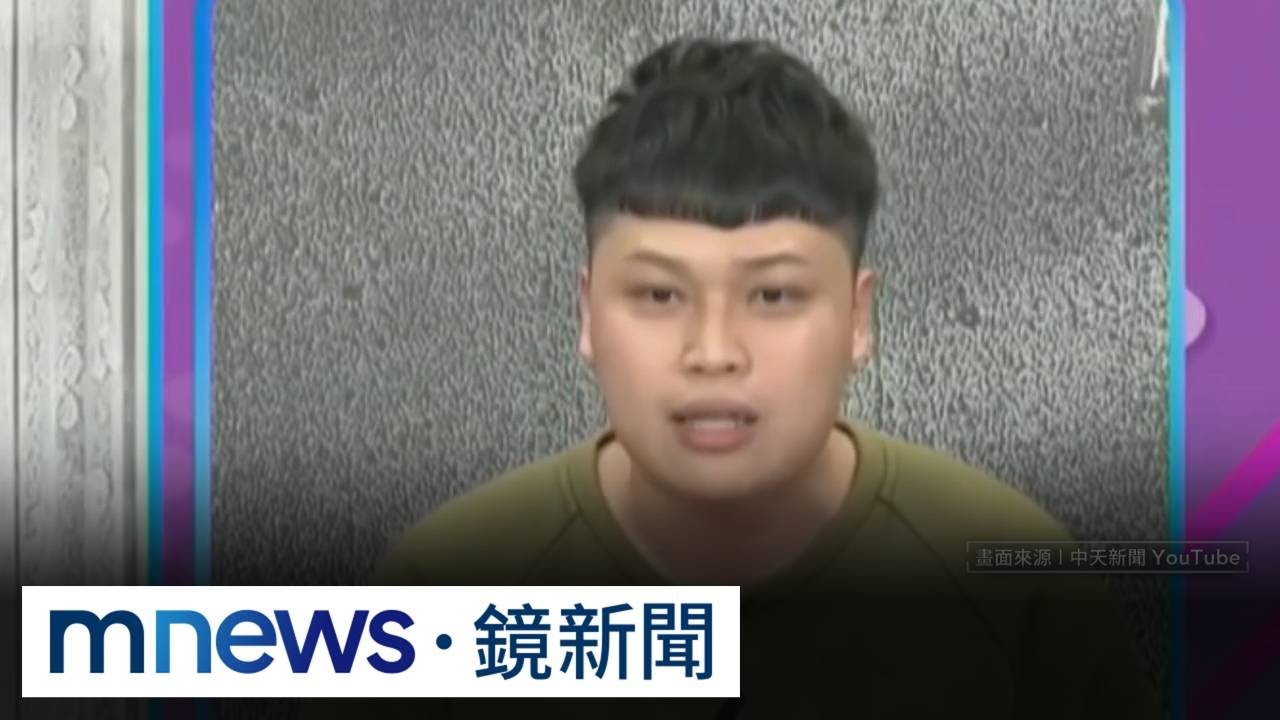 涉國安法　中天記者林宸佑被稱為「綠營最怕的記者」｜#鏡新聞
