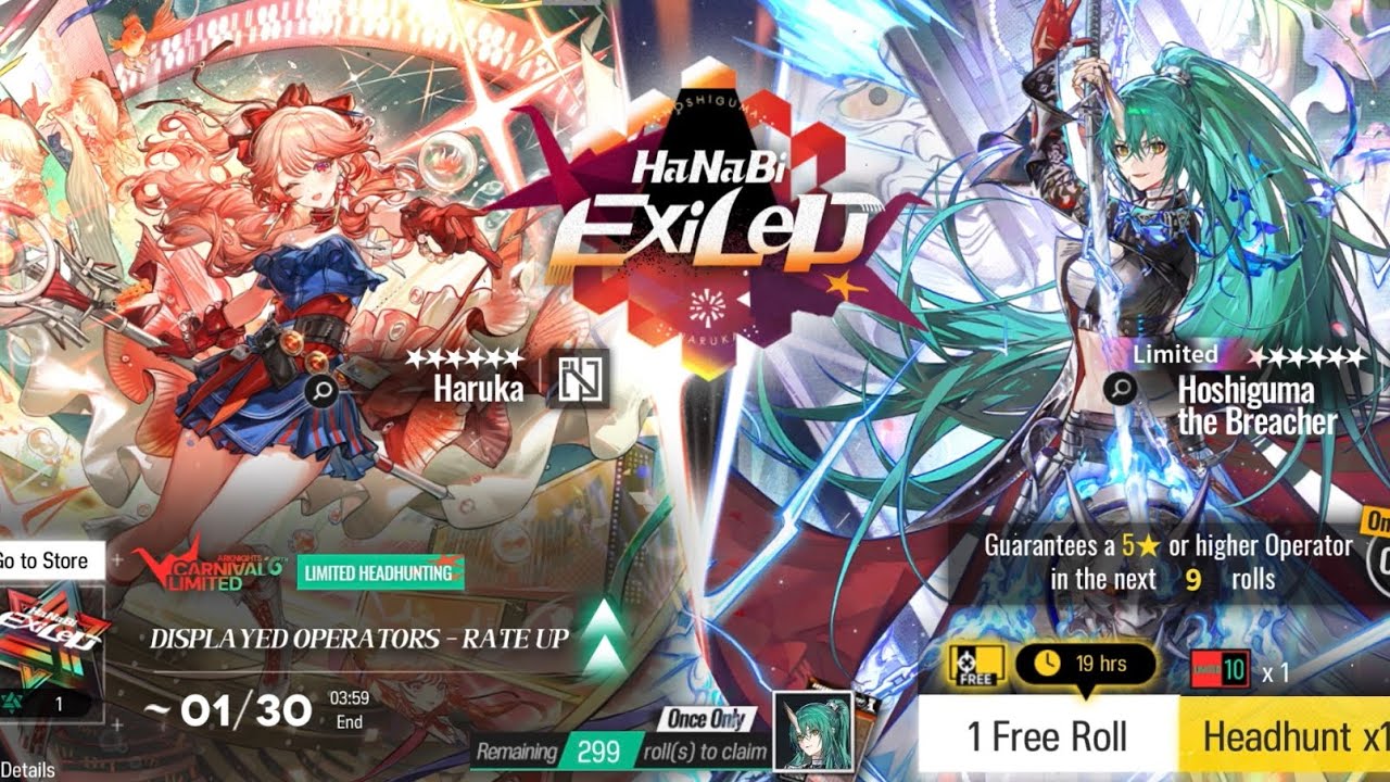 Arknights - Hanabi Exiled Hoshiguma the Breacher & Haruka Pulls