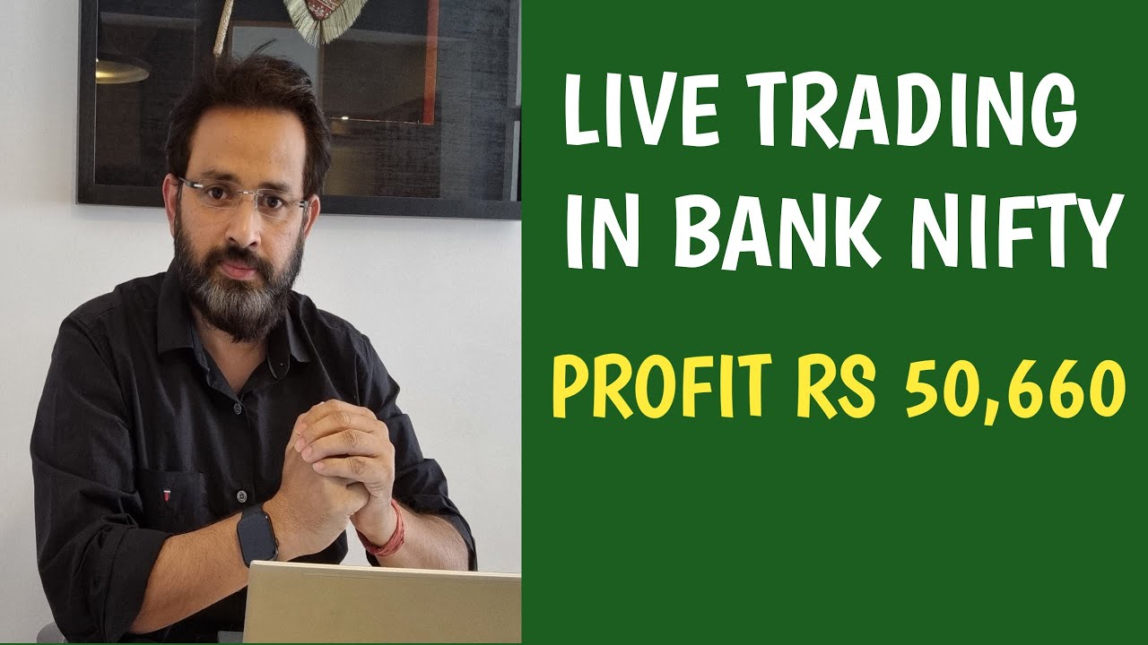 Реальная торговля в Bank Nifty &mdash; прибыль 50 660 рупий