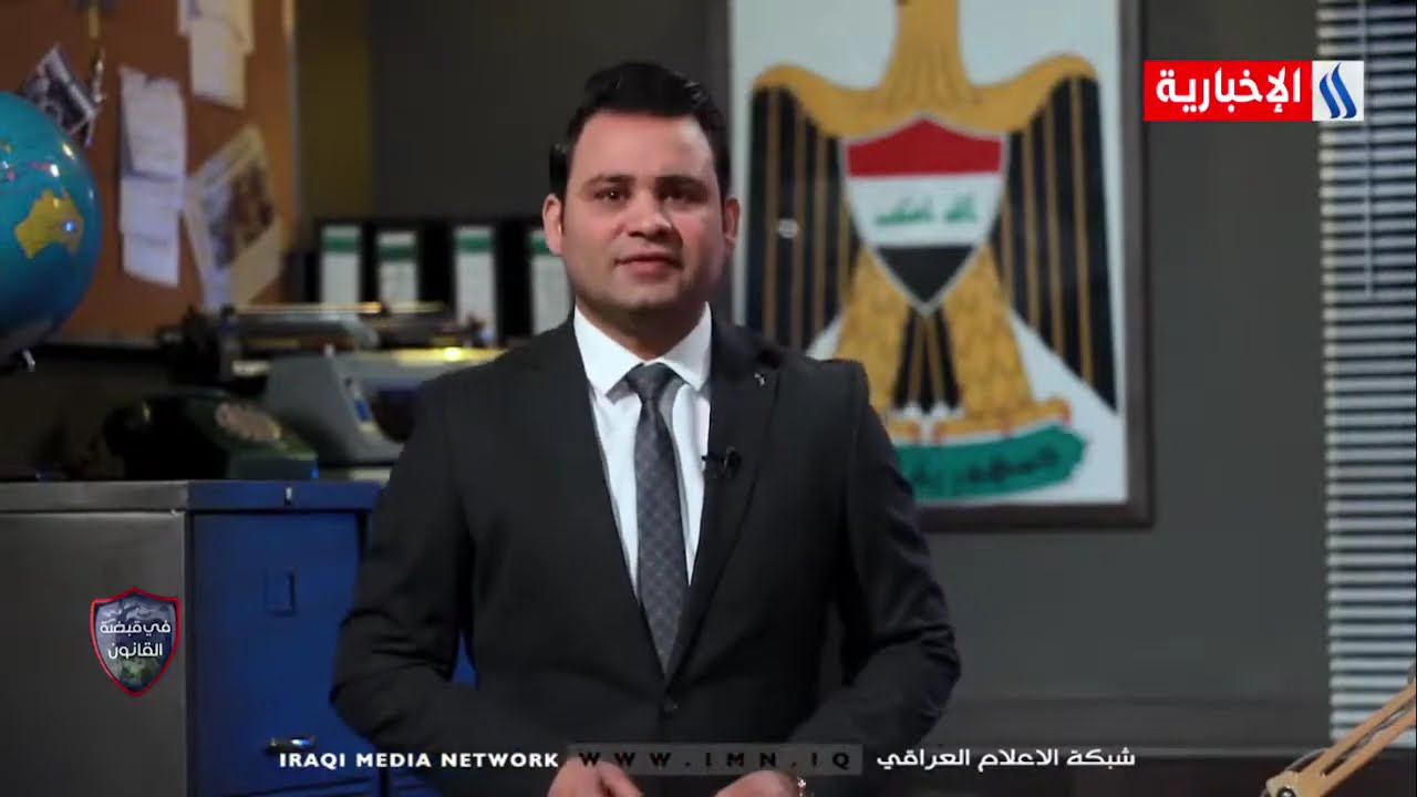 في قبضة القانون مع احمد حسن | المقارعة بالسنان لبيان اباطيل صغار الاسنان