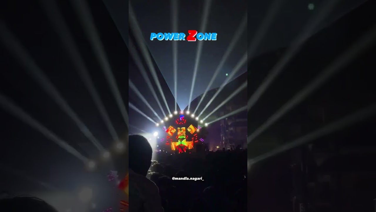 DJ PowerZone || Krishi Mandi Visarjan || Mandla MP 2024