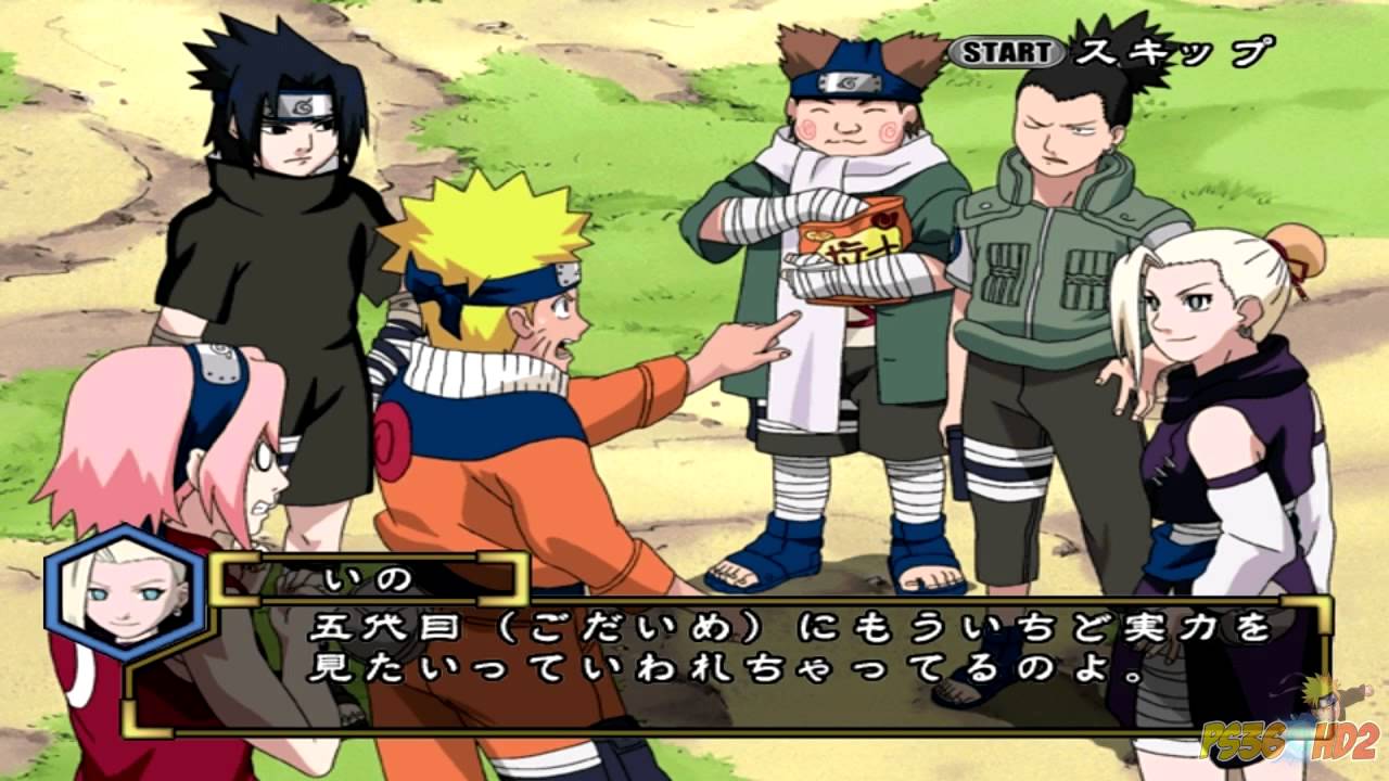 Naruto: Gekitou Ninja Taisen 4 - Story Mode Part 1
