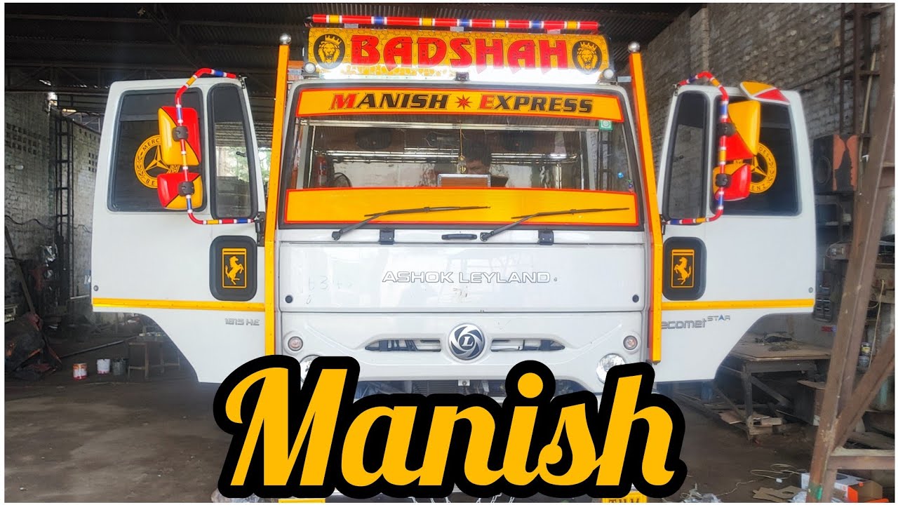 Manish Ashok Leyland cantra #trucklovers #modified #truckmodified #radium #truck # AshokLeyland