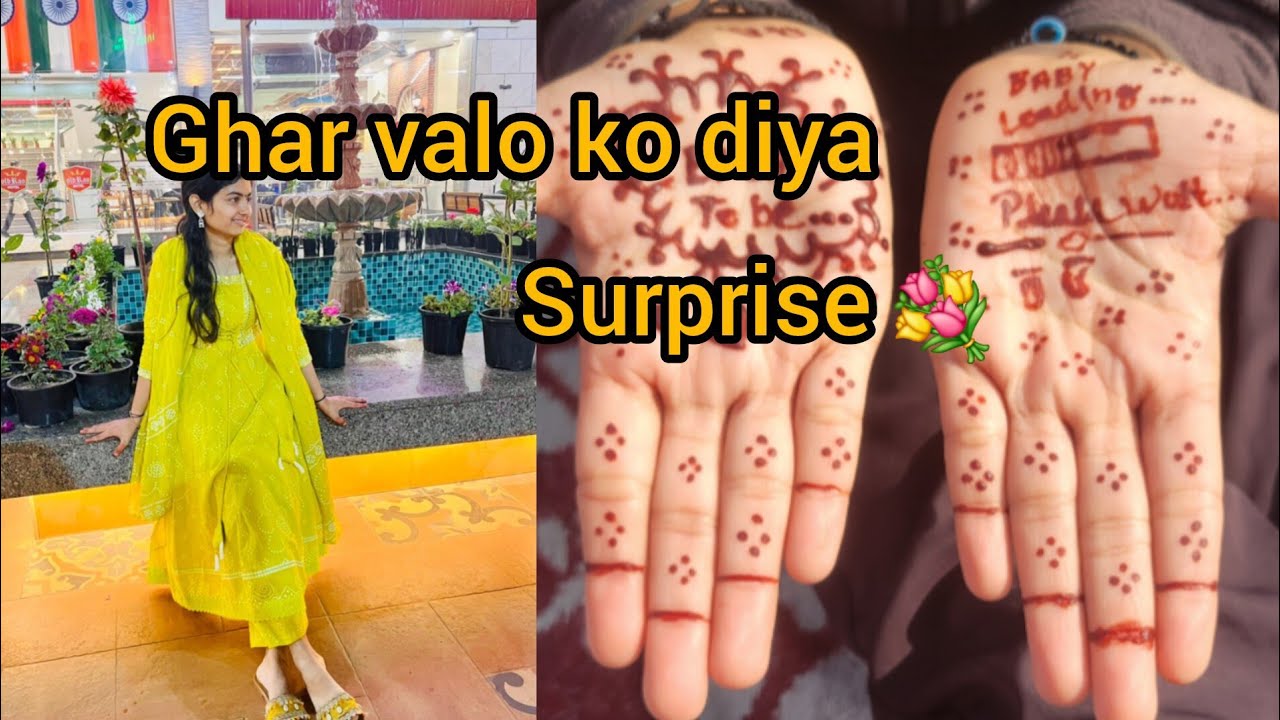 Aaj sbhi ghar valo ko diya surprise 🎊#famlivlog #fullvlog #anniversary @The_shining_star_Khusboo 