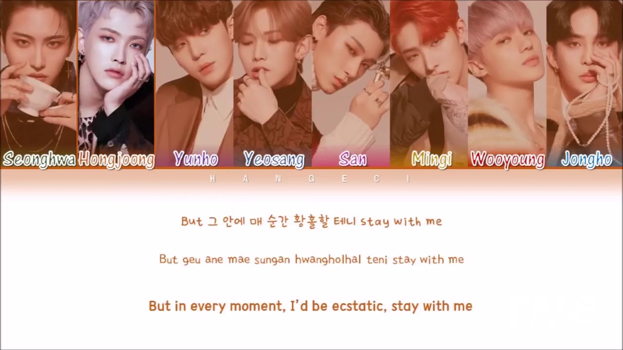 Ateez - Horizon Tulips (TTT 2 Tulip Festival Theme Remix) [Mashup] | RaveDj