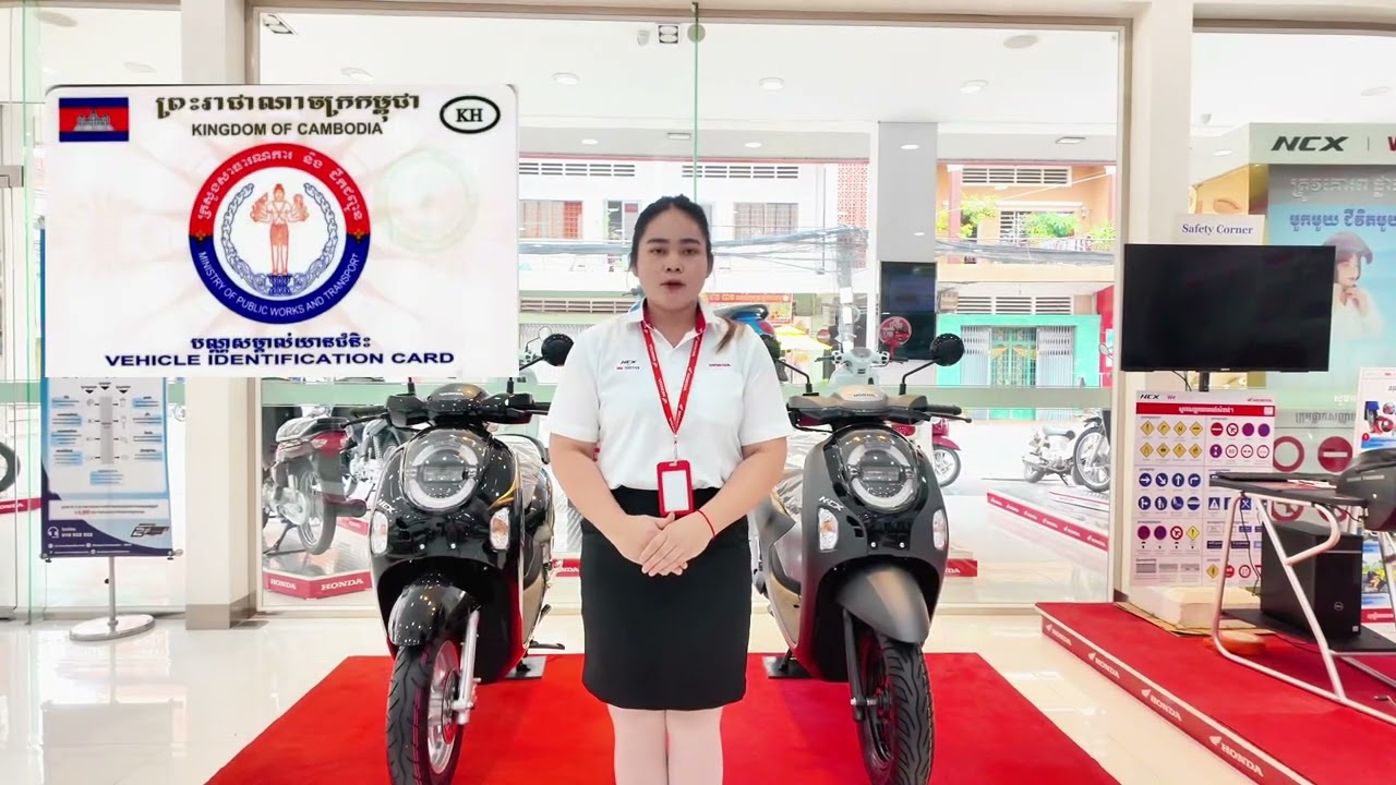បង់រំលស់ជាមួយ​ ហាងលក់ម៉ូតូ​ ពេជ្រ​ សំបូរ​