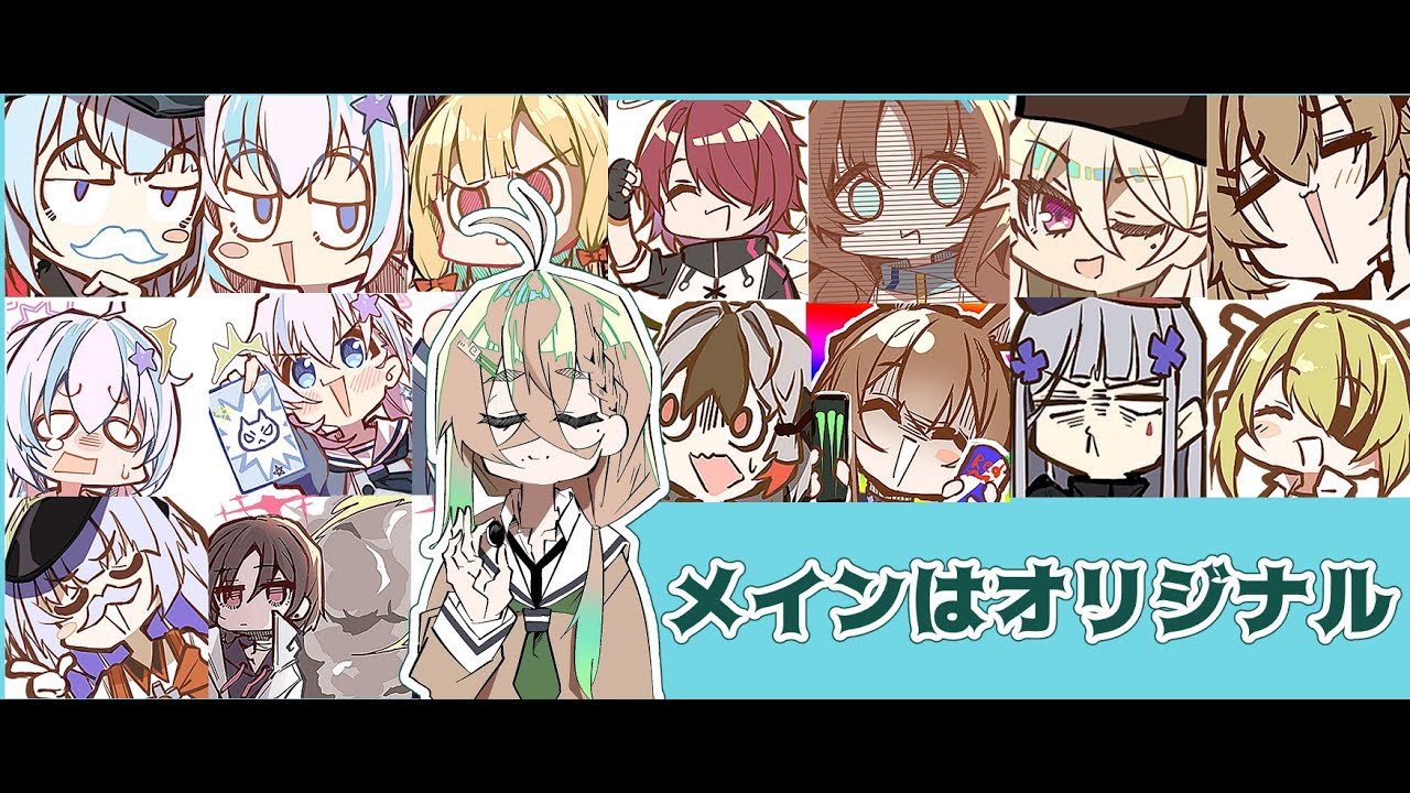 自律神経ぶっ壊れニート1時間睡眠　寝るまで軽skeb