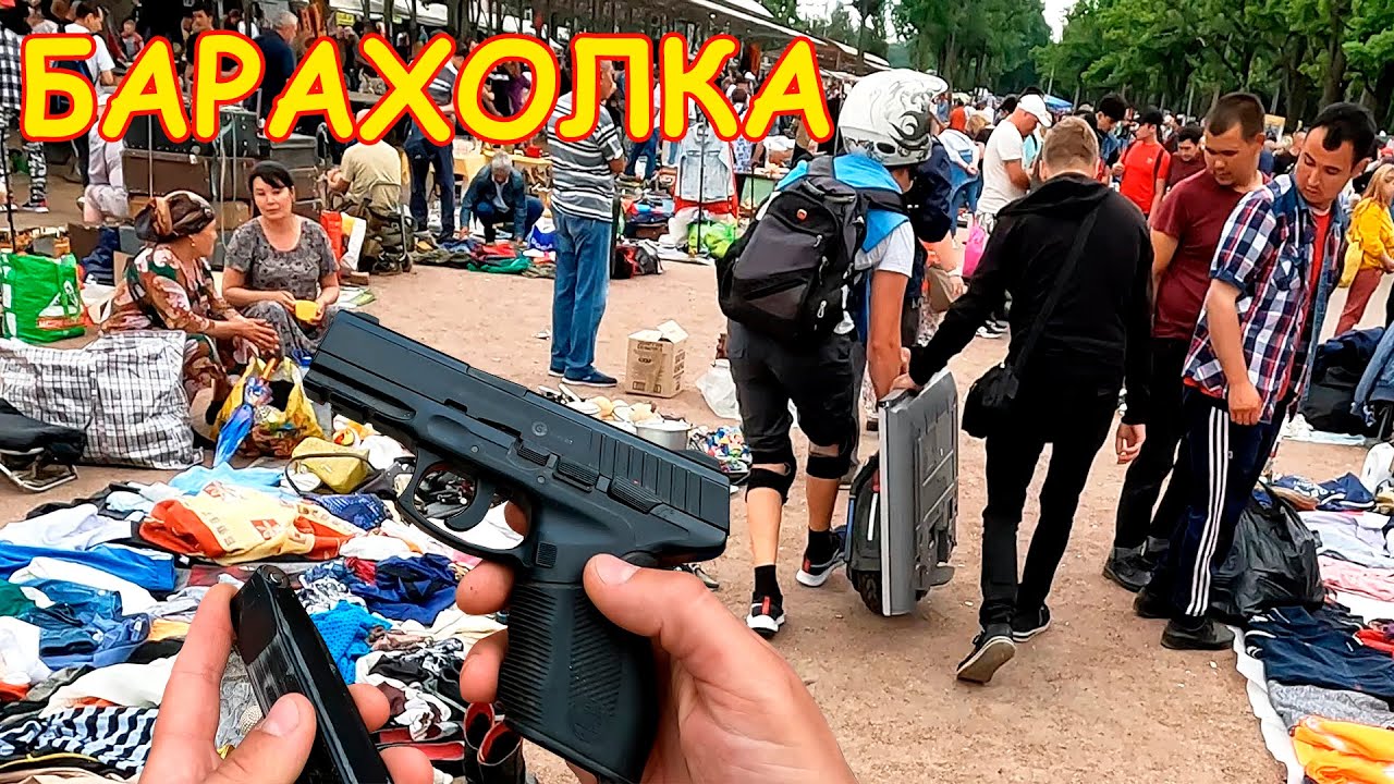 Главная 